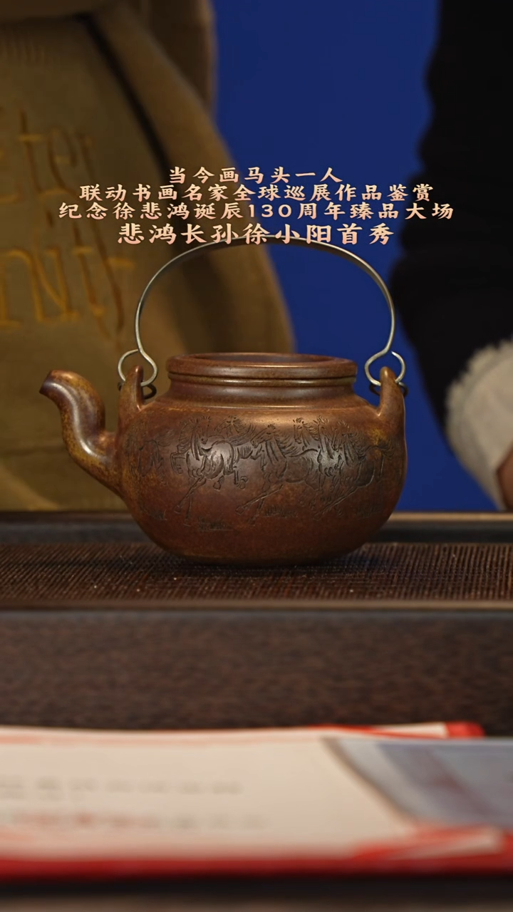 茶壶紫砂宜兴紫砂壶xxy038