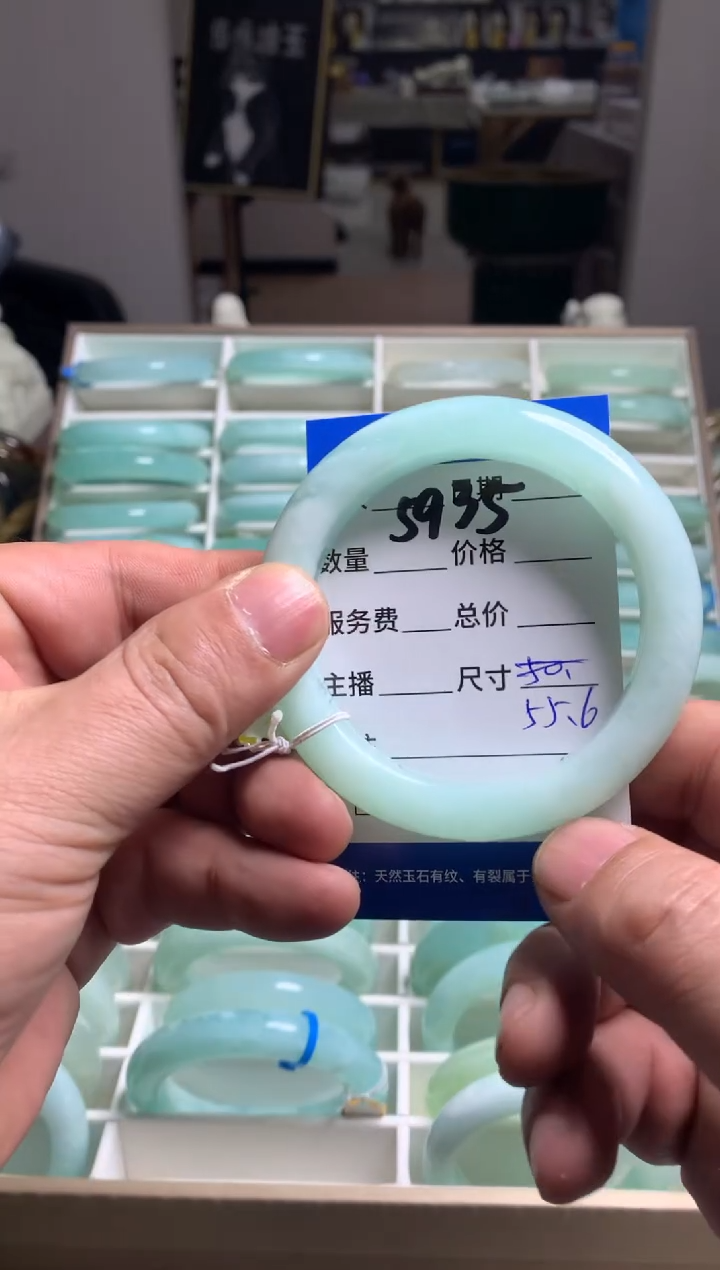 【闪购商品】蛇纹石玉手镯未镶嵌5935