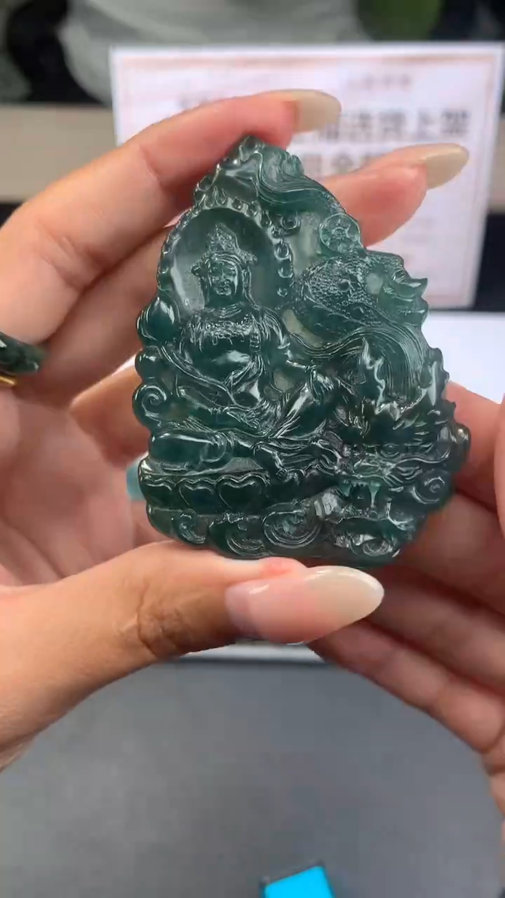 【闪购商品】定制翡翠未镶嵌不退不换CMH1件-A