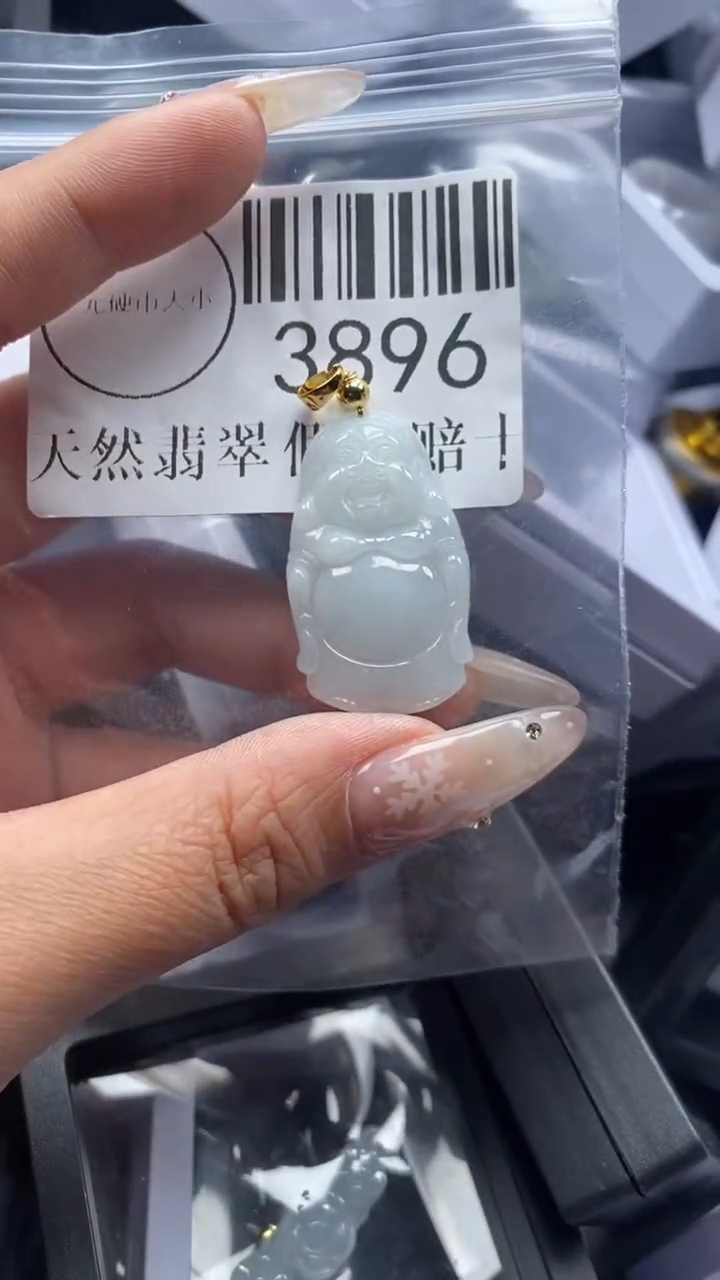 颈饰未镶嵌翡翠3896