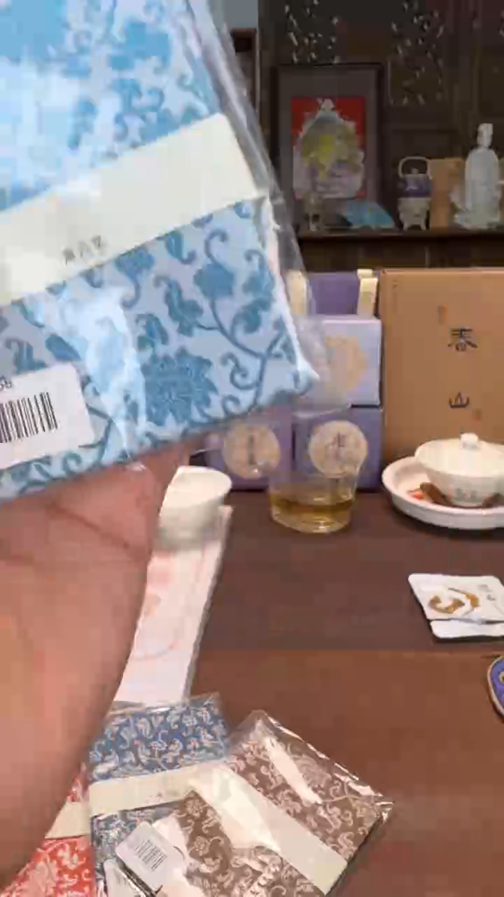 瓷片        @@CD458