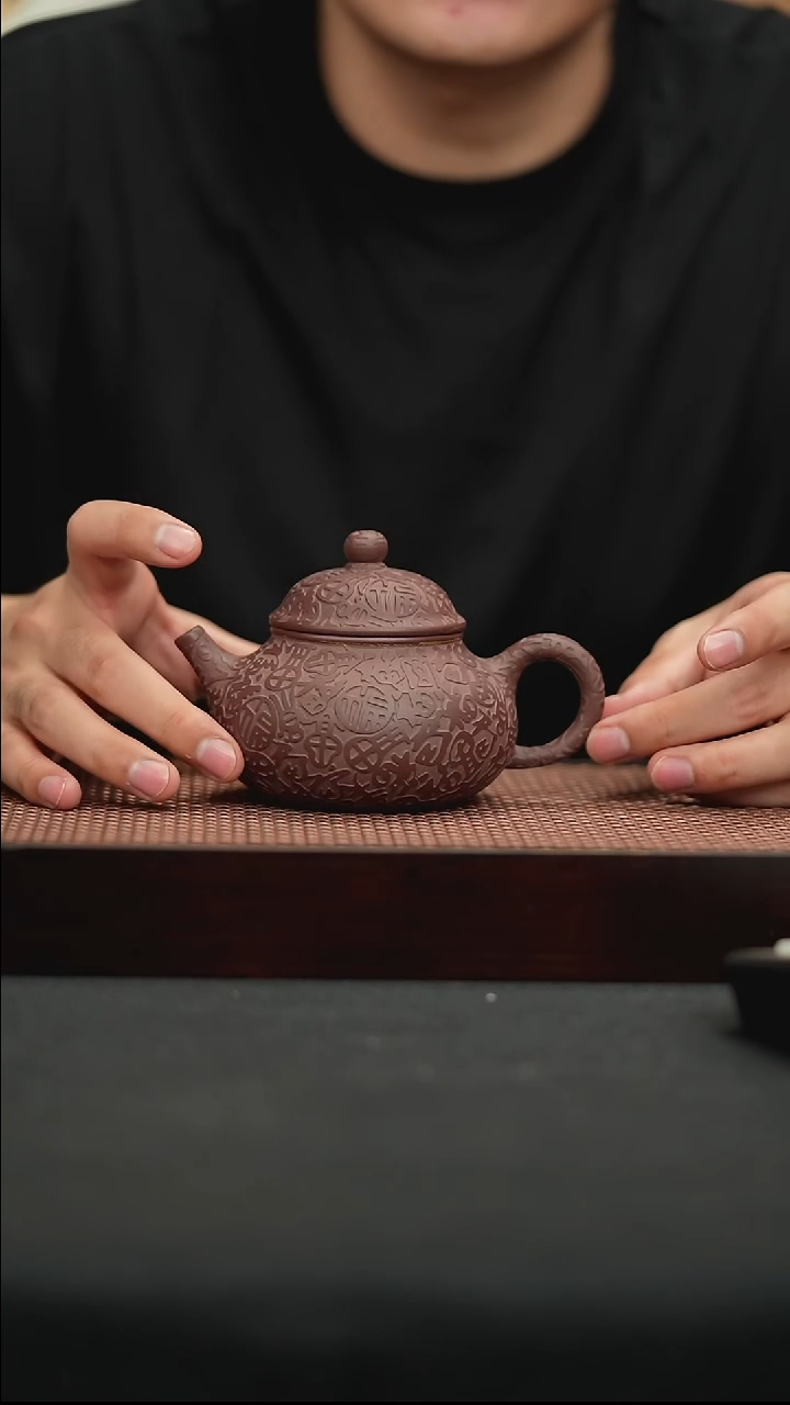 茶壶紫砂老紫泥百福容天壶