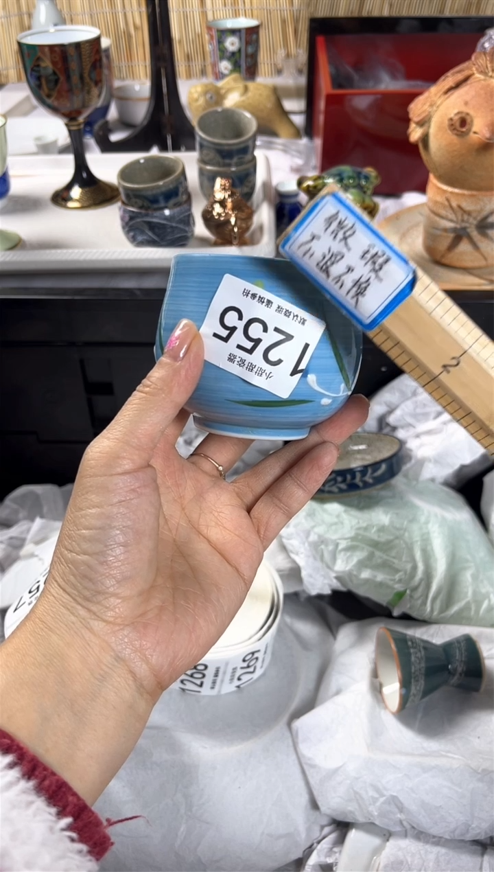 【闪购商品】碟              1255