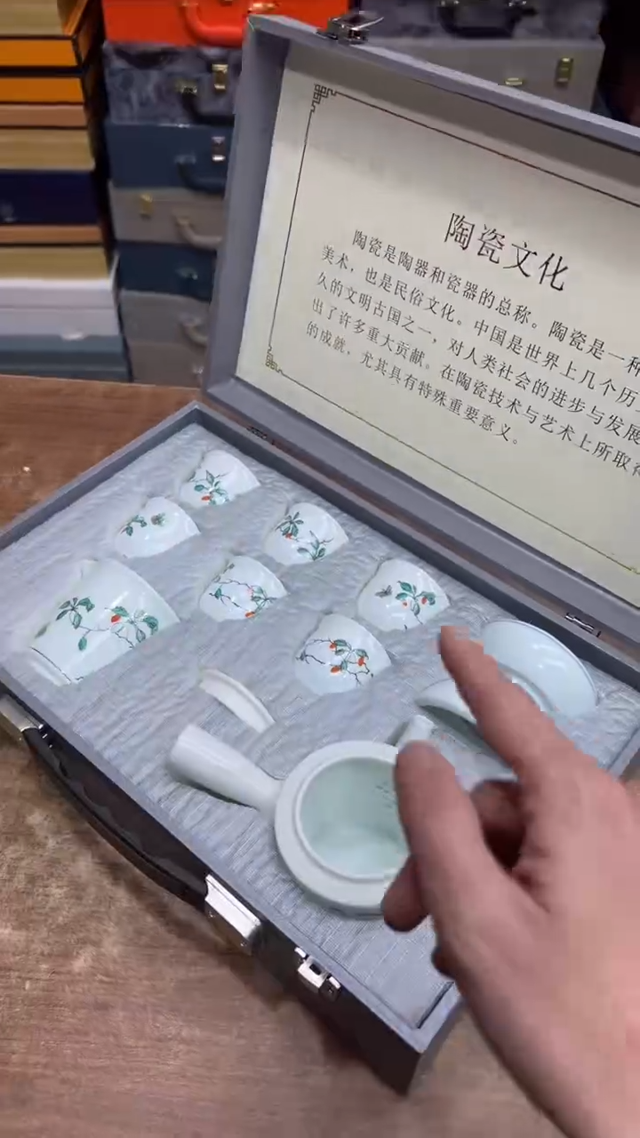 【闪购商品】其他其他其他其他其他