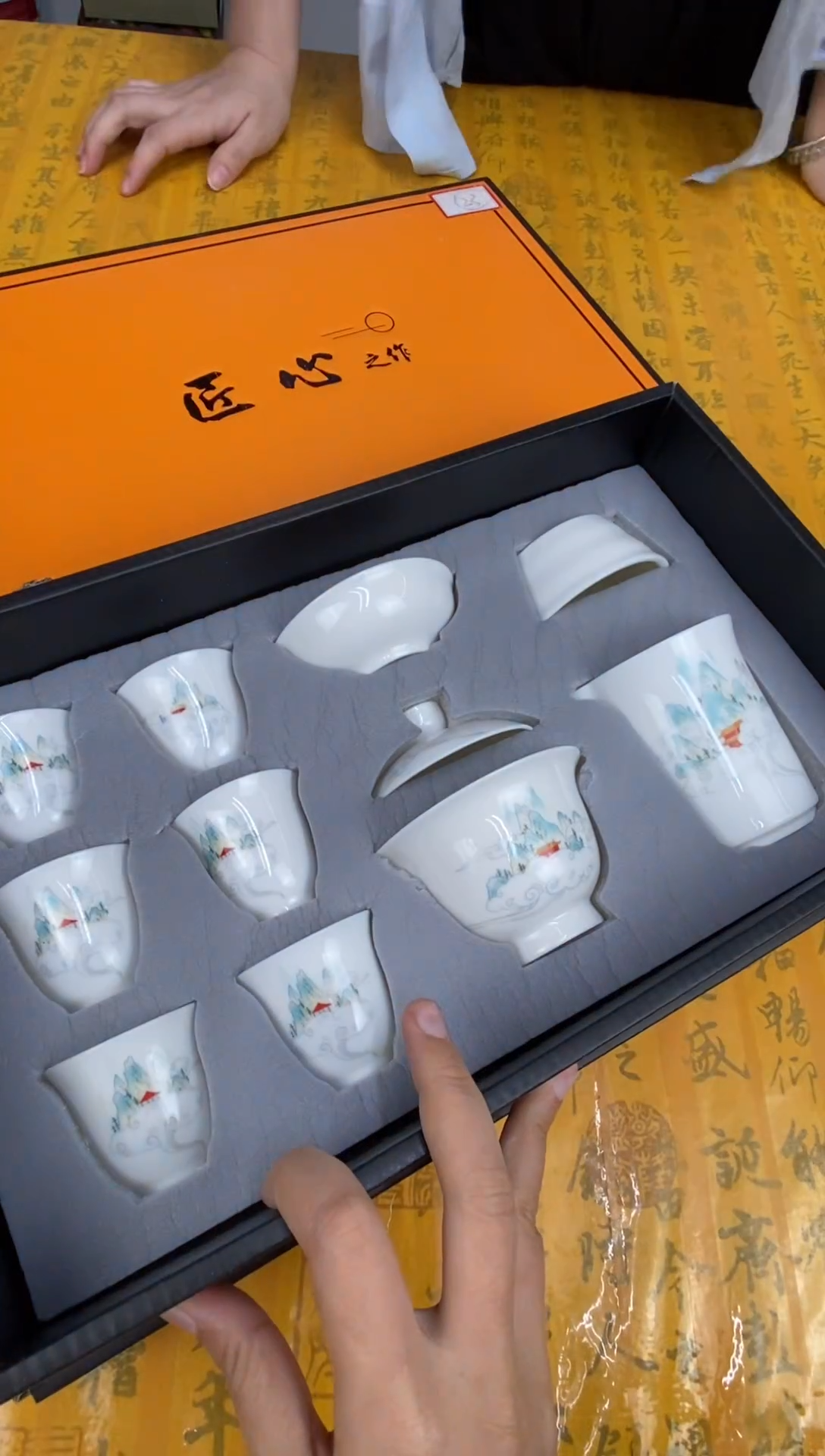 样品清库存@@@茶具全新@@@@