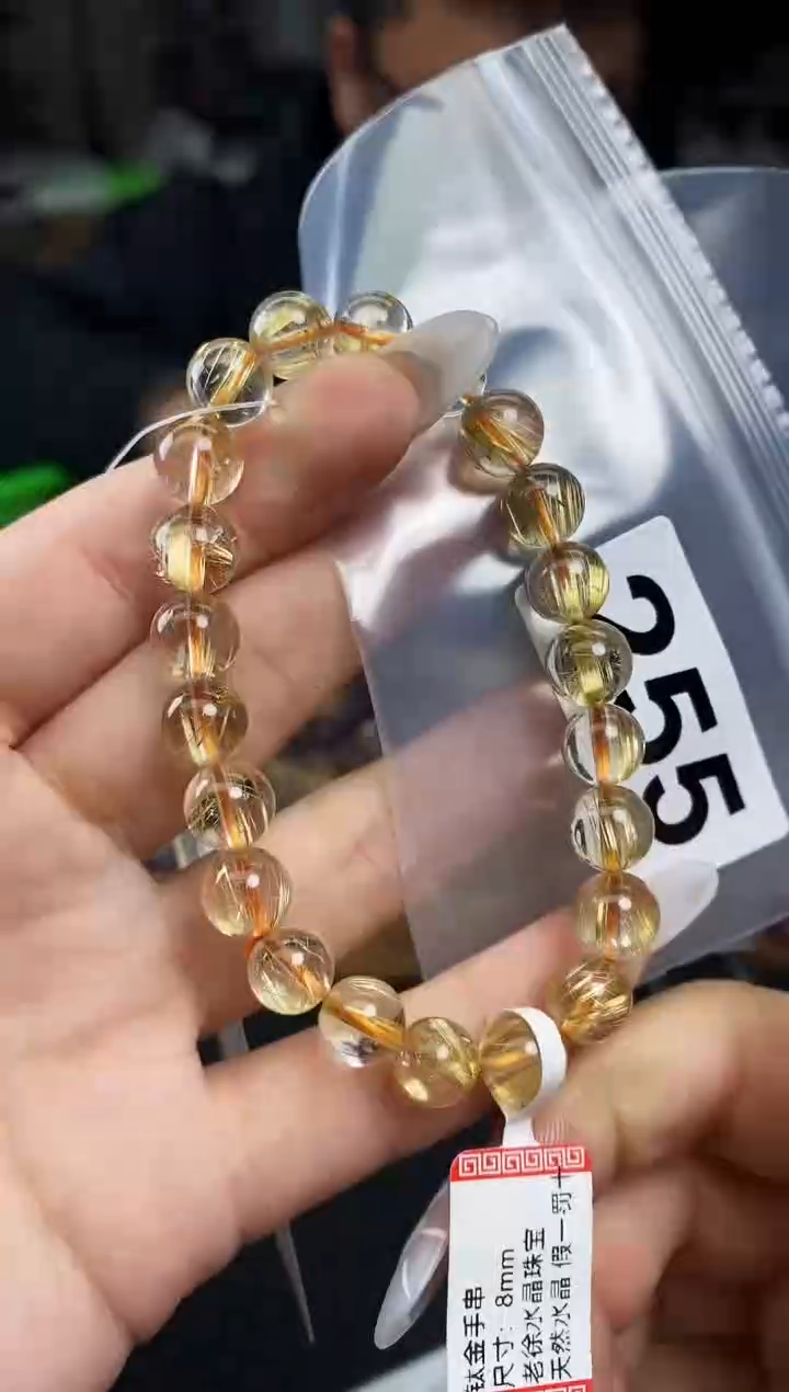 【闪购商品】水晶手串未镶嵌手串255