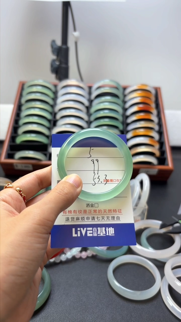 【闪购商品】玛瑙/玉髓手镯未镶嵌5-53.3