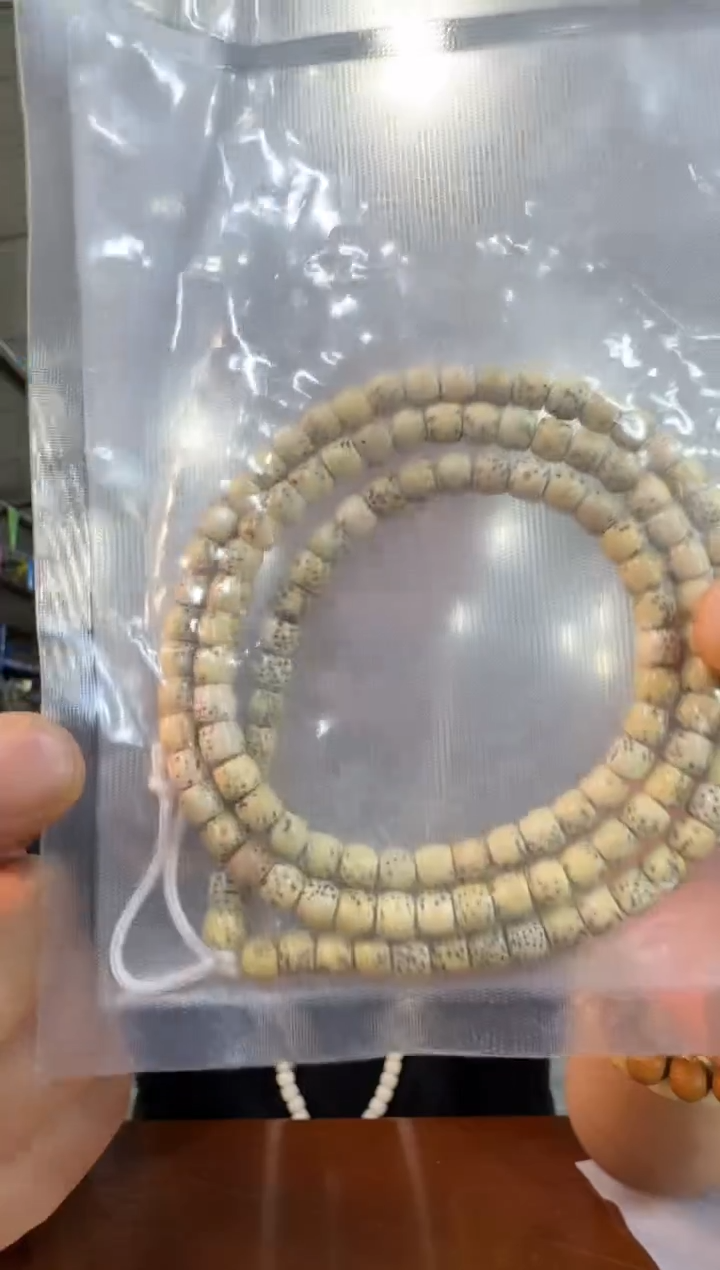 星月菩提手串Z30星月菩提