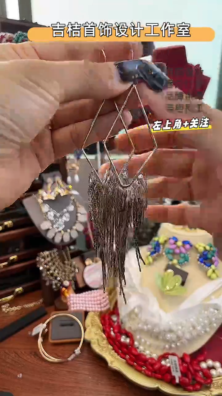 非金属无非金属无34