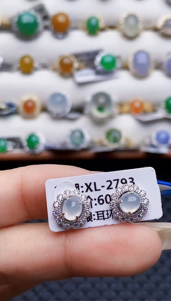 银S925镶嵌戒指翡翠5884