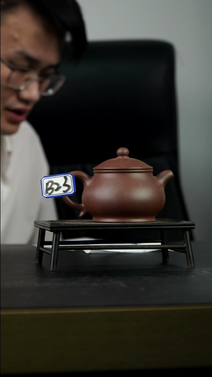 茶壶紫砂B23【小四紫砂】