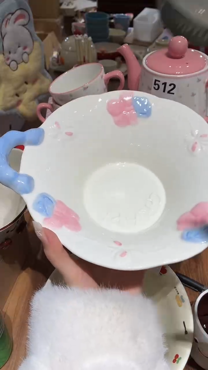 瓷517 粉蓝 双把手 瑕疵