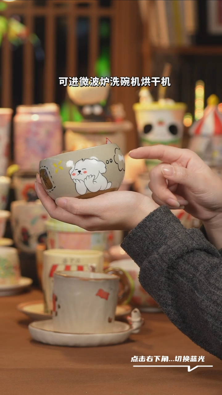 【闪购商品】杯子D072创意手绘陶瓷水杯