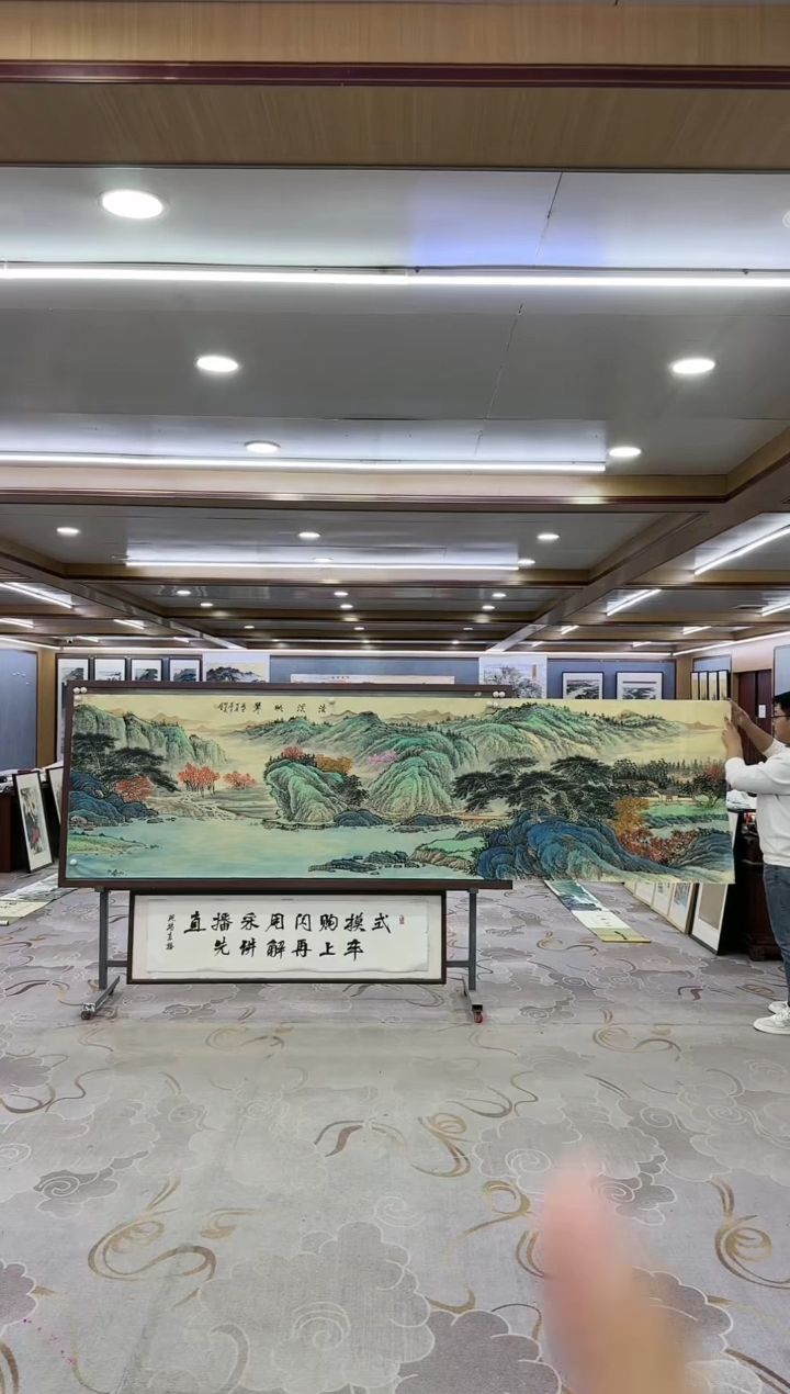 绘画一-邵明义-小丈二-山水国画