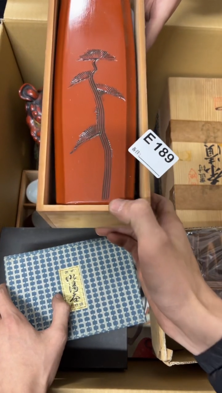 【闪购商品】茶盏189中古商品不退不换