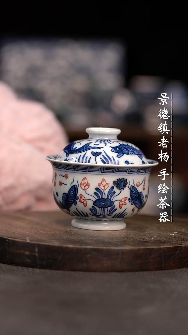 【闪购商品】微瑕福利介意勿拍