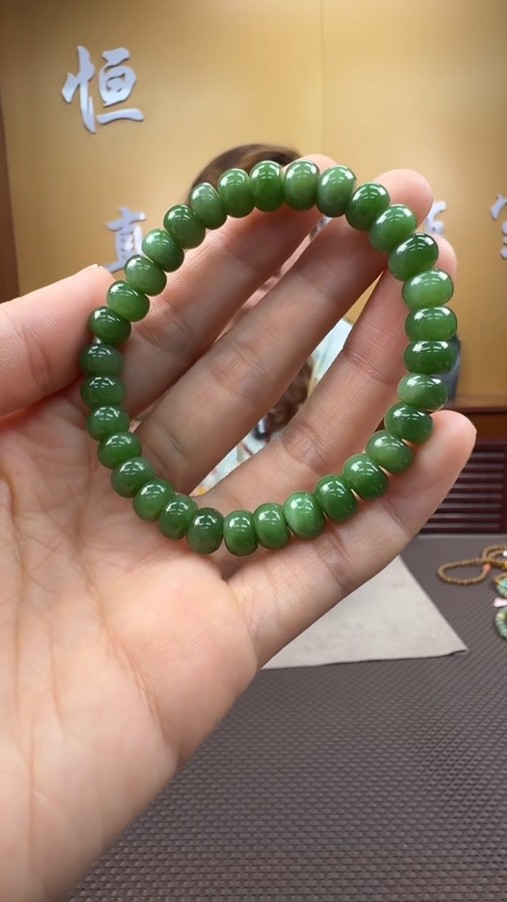 和田玉未镶嵌颈饰手串7-8（多样性，发一­）