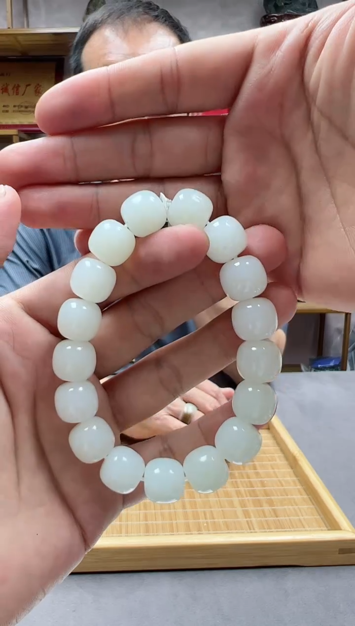 手串未镶嵌和田玉13老型且末料