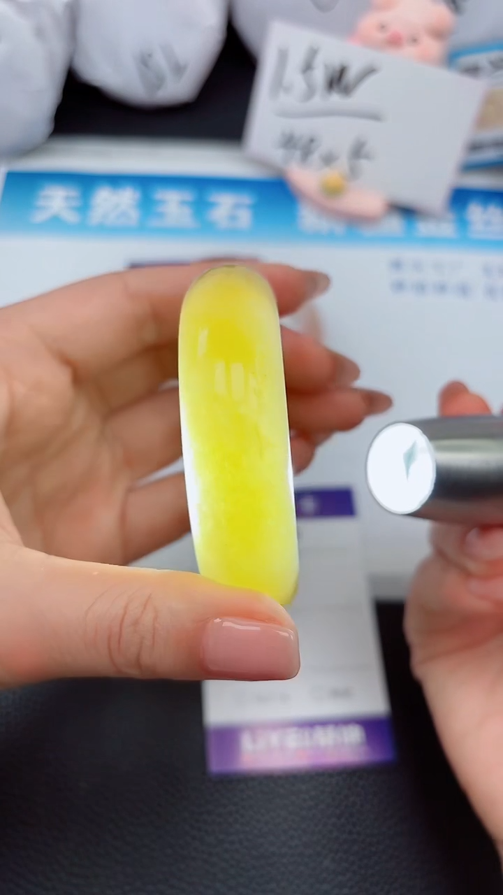 【闪购商品】石英质玉手镯未镶嵌98