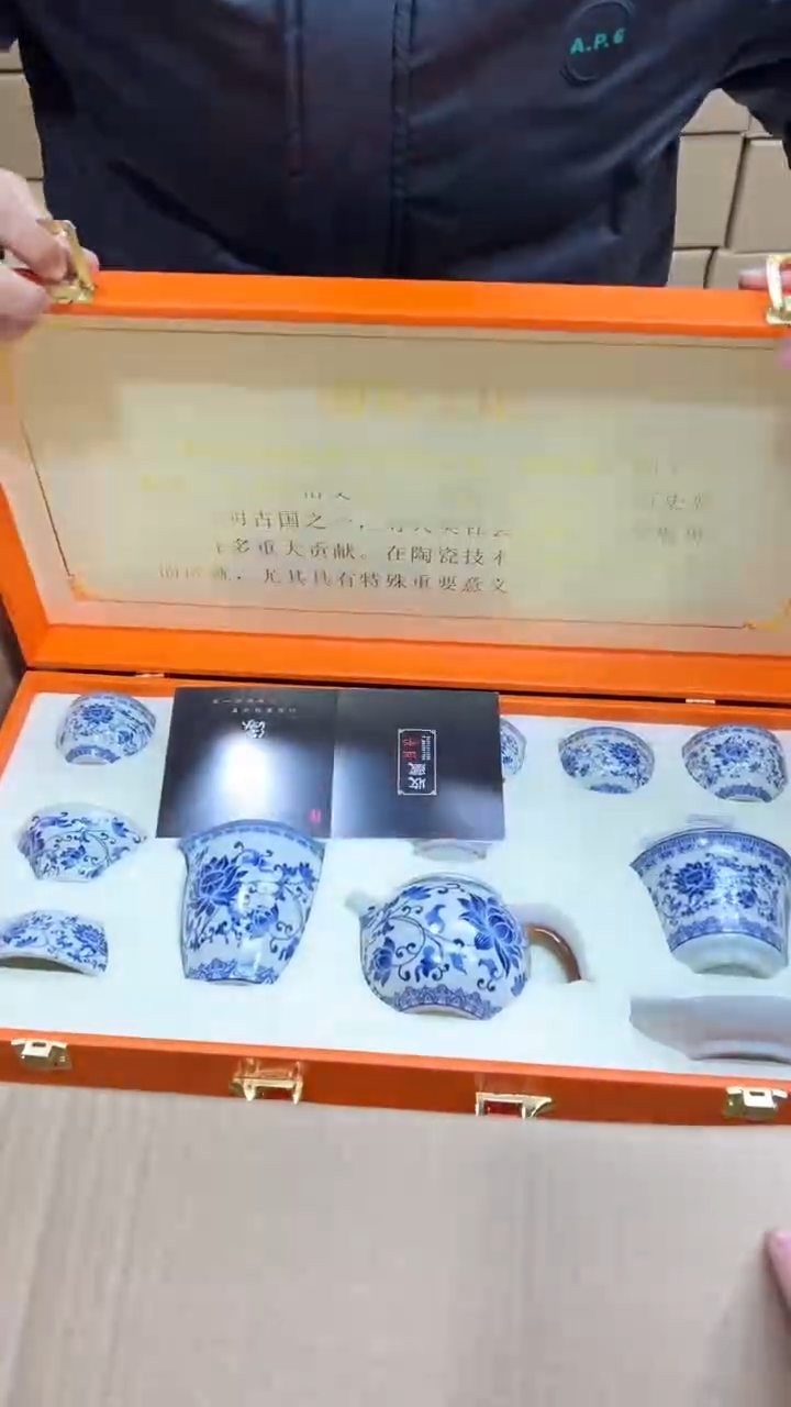 【闪购商品】其他其他其他其他其他