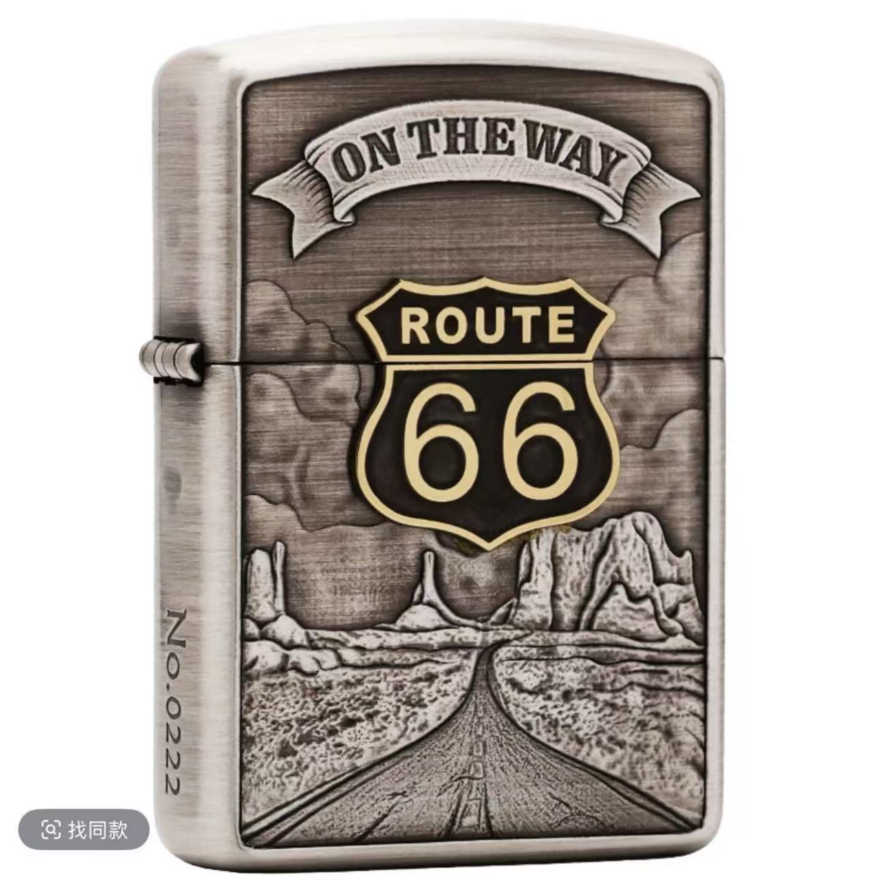 ZIPPO/之宝打火机正版162熏银盔甲66号公路防风火机XBL-DYJ1