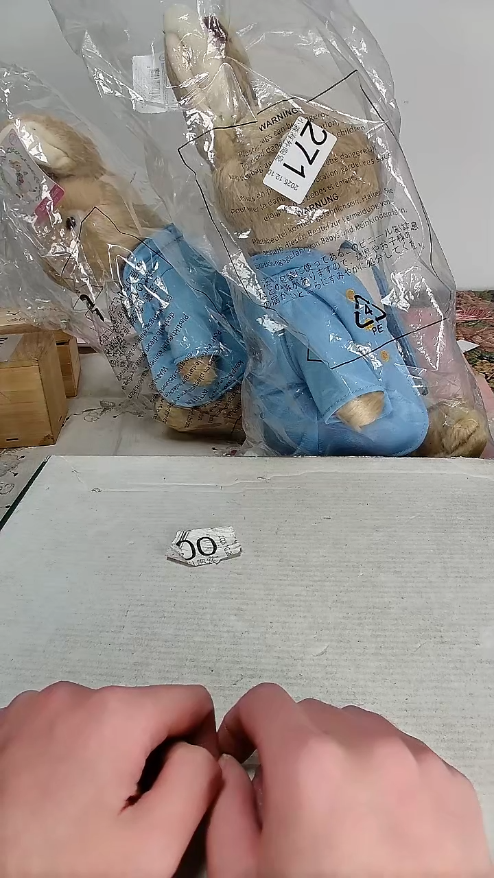 瓷片普*号小淼海外陶瓷工艺品