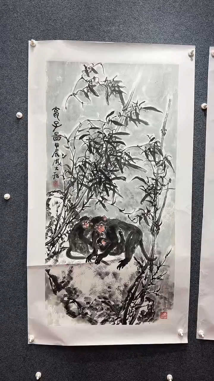 国画周大拙/国画/花鸟