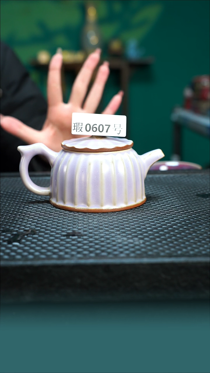 【闪购商品】原矿原产地钧瓷杯壶607