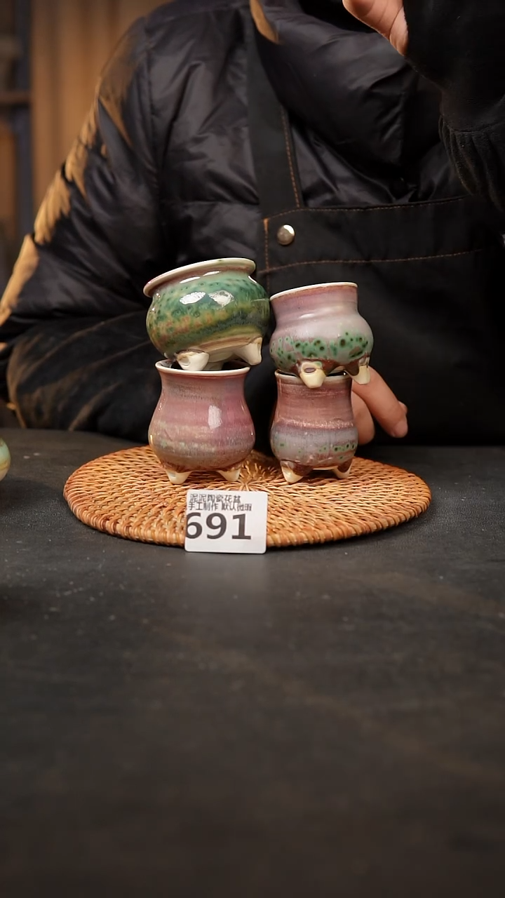 【闪购商品】瓷片691泥泥手工花盆口4-5高5-6 