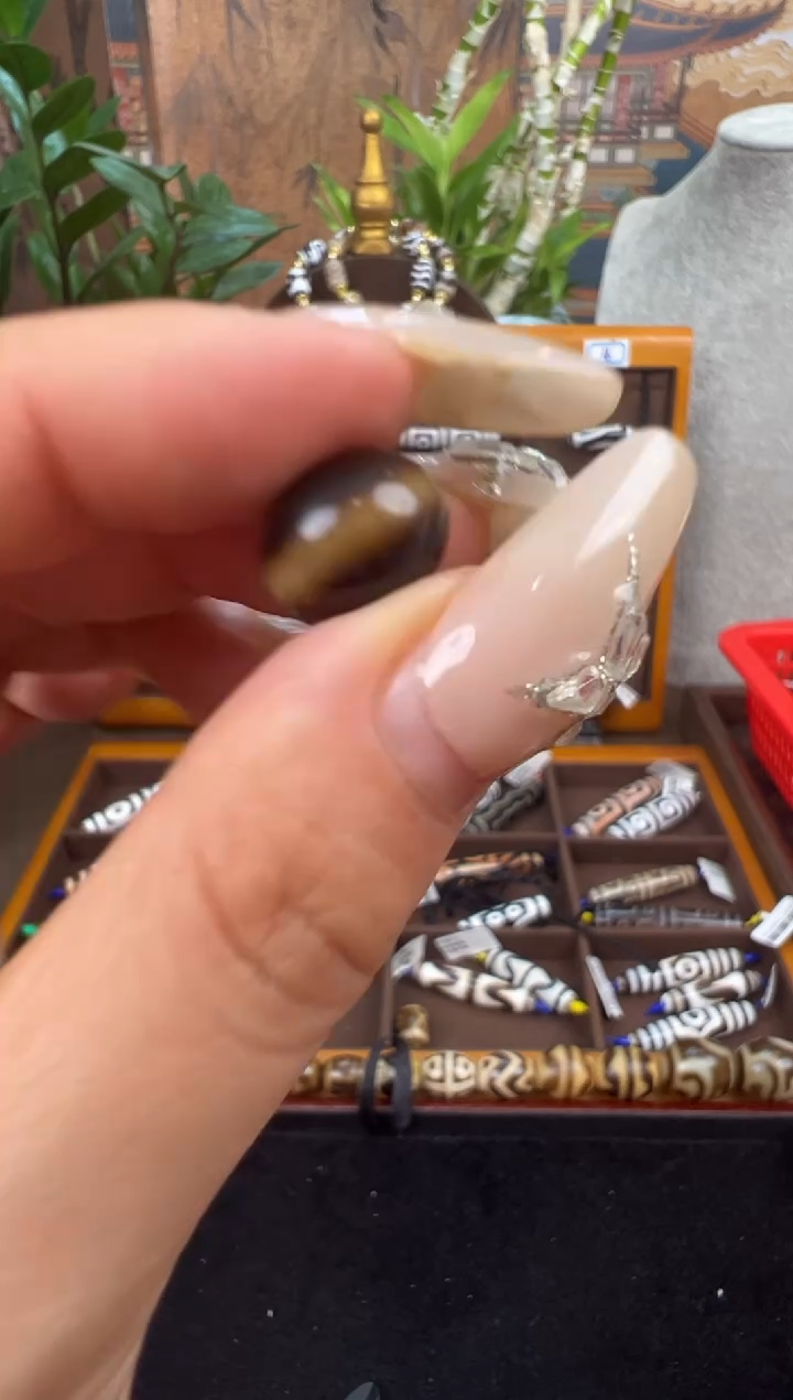 玛瑙/玉髓吊坠(不含链)未镶嵌7.(微瑕随机发货)