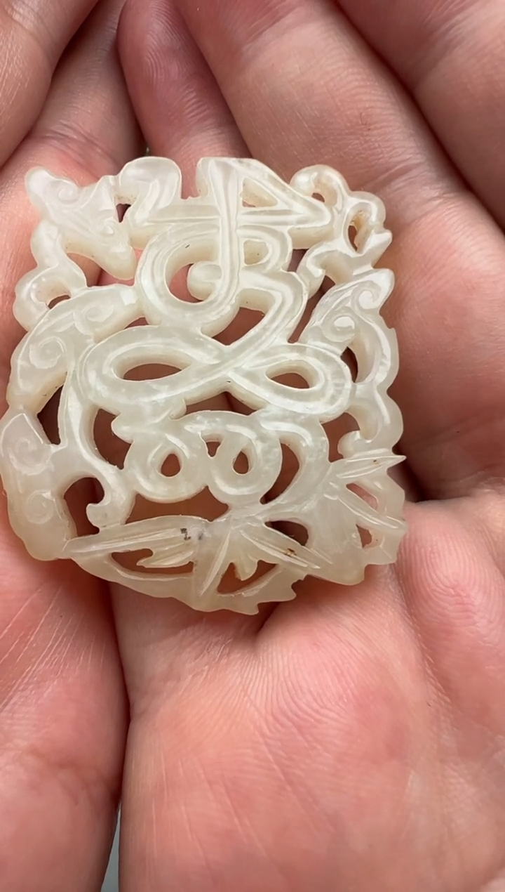 吊坠(不含链)未镶嵌和田玉干**子寿字佩