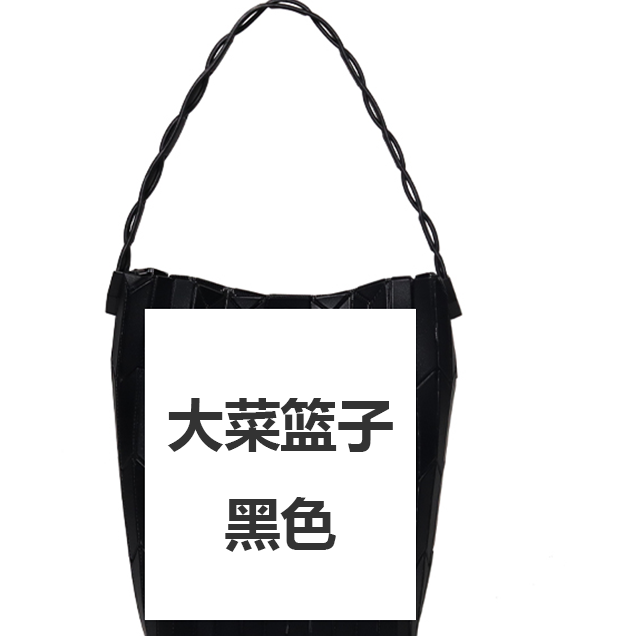 【李老板专属】2025春夏新款女士菱格斜挎包手拿包【大菜篮子黑色】