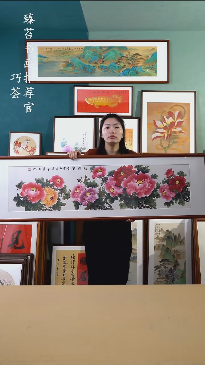 【闪购商品】书法165*50 牡丹 手写手绘摆台