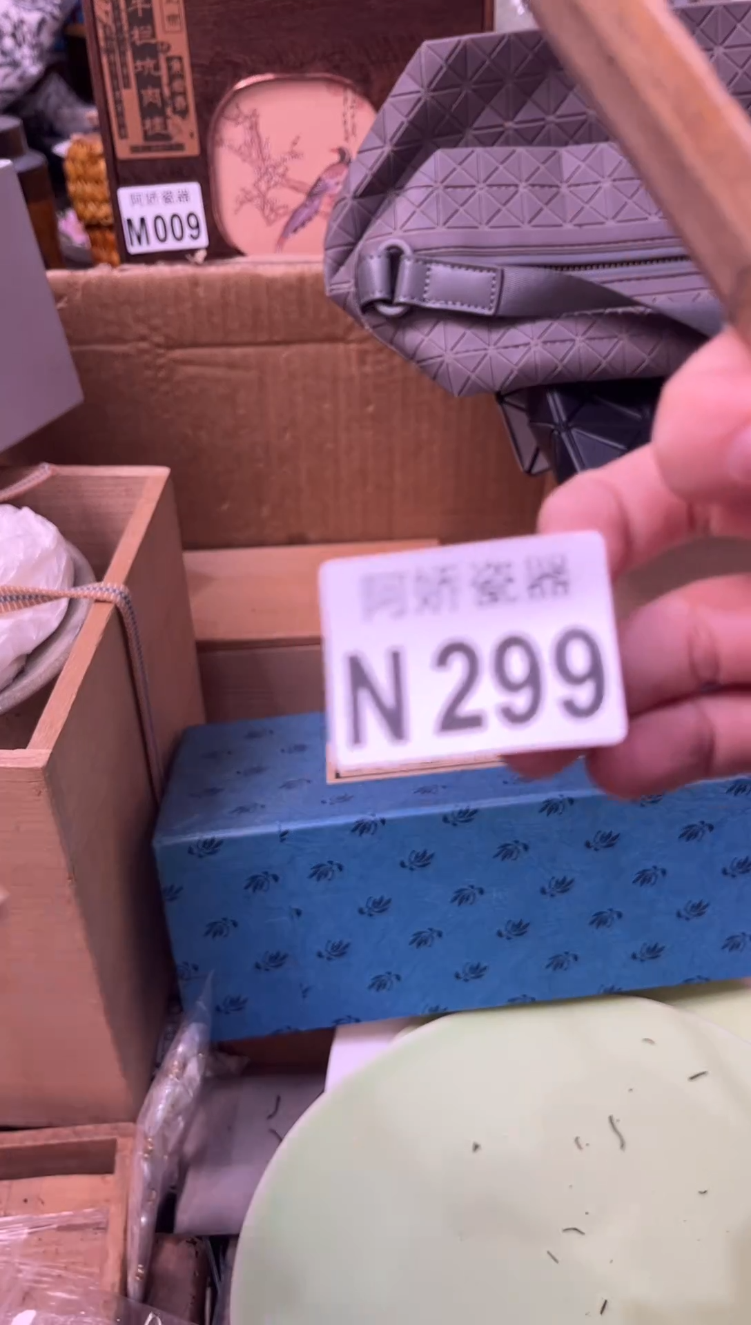 【闪购商品】瓷片299日立空调小曾儿    