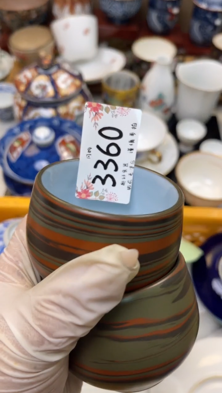 【闪购商品】轩轩瓷器 闪购类型 定向 用户ZY