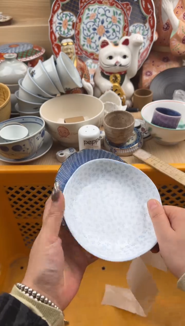 999默认微瑕，满20元包邮