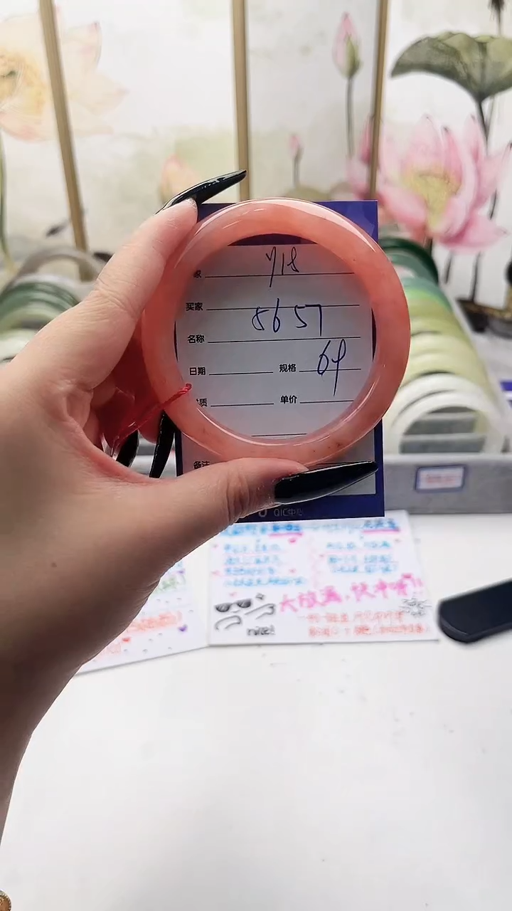 石英质玉手镯未镶嵌Y18微色差