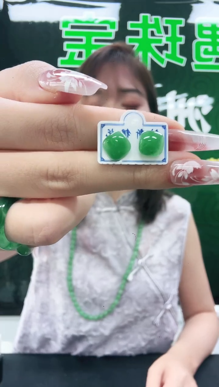 石英质玉（非洲翠）1未镶嵌/6499