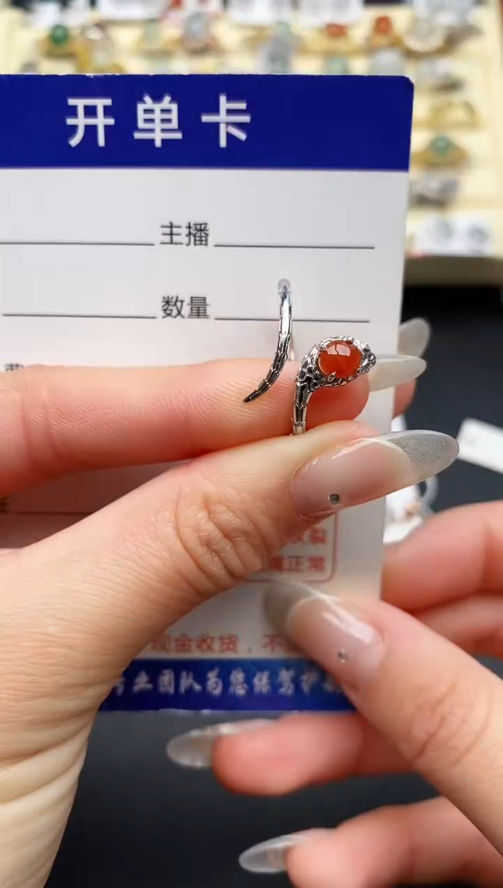 【闪购商品】翡翠戒指银S925镶嵌111111111+2