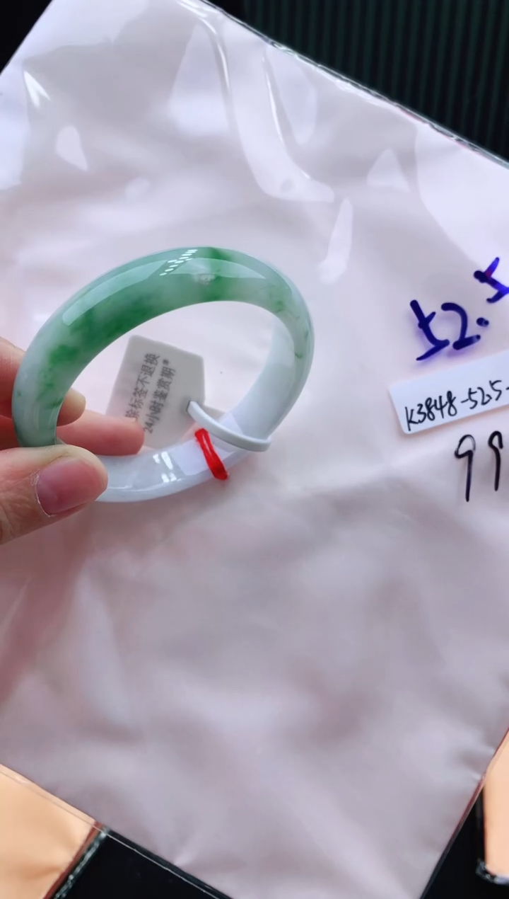 未镶嵌手镯翡翠52+