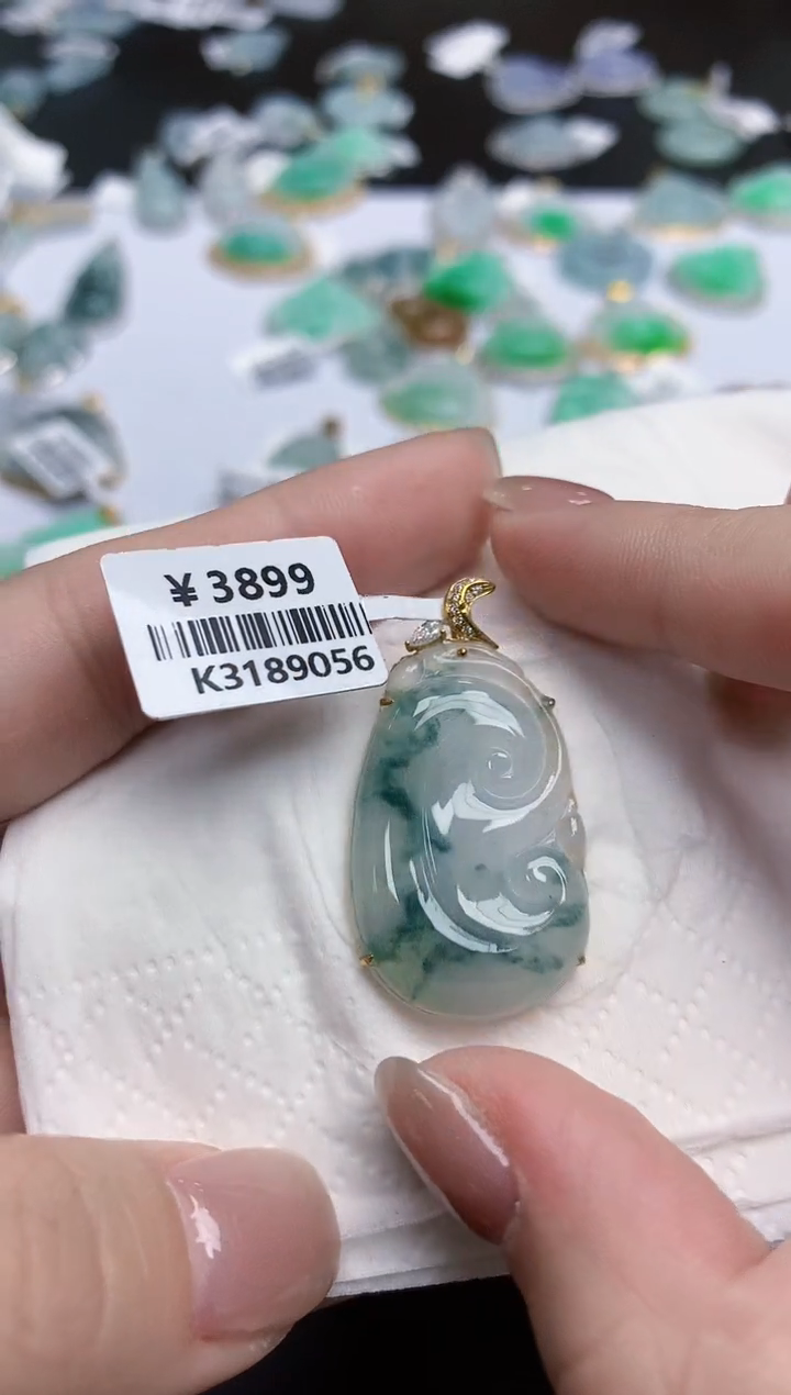 【闪购商品】翡翠颈饰18K金镶嵌天然缅甸翡翠A货