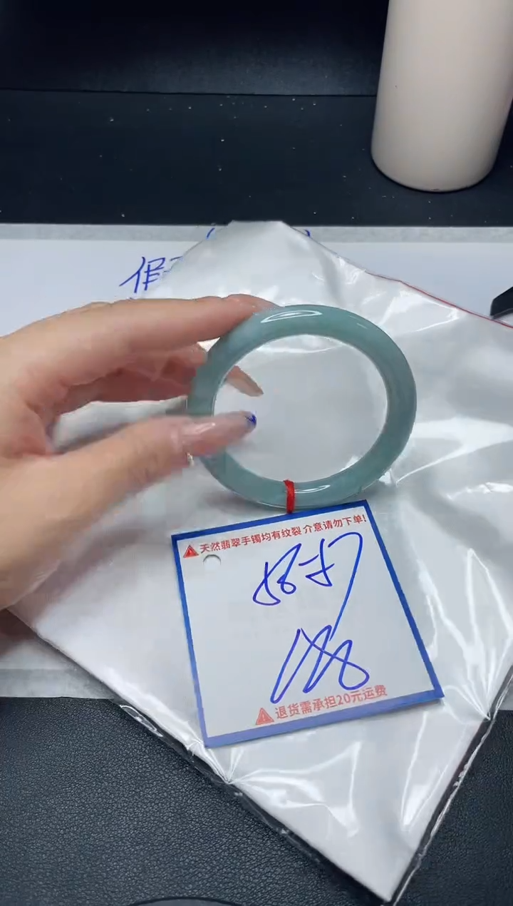 【闪购商品】翡翠手镯未镶嵌我