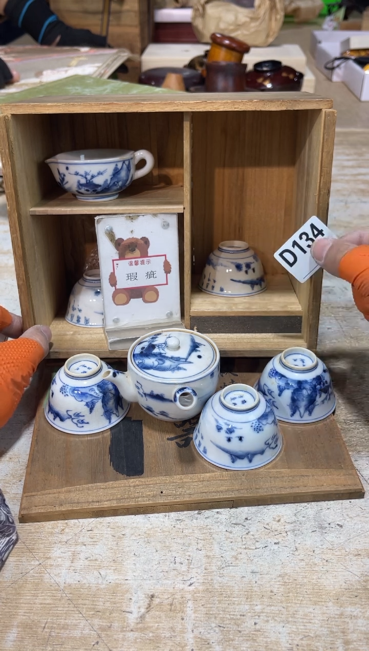 直播定闪专用链接8888壹**业直播定闪专用链接8888