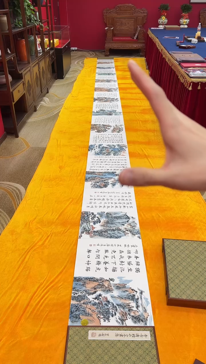 书法李希涛焦墨红木册页