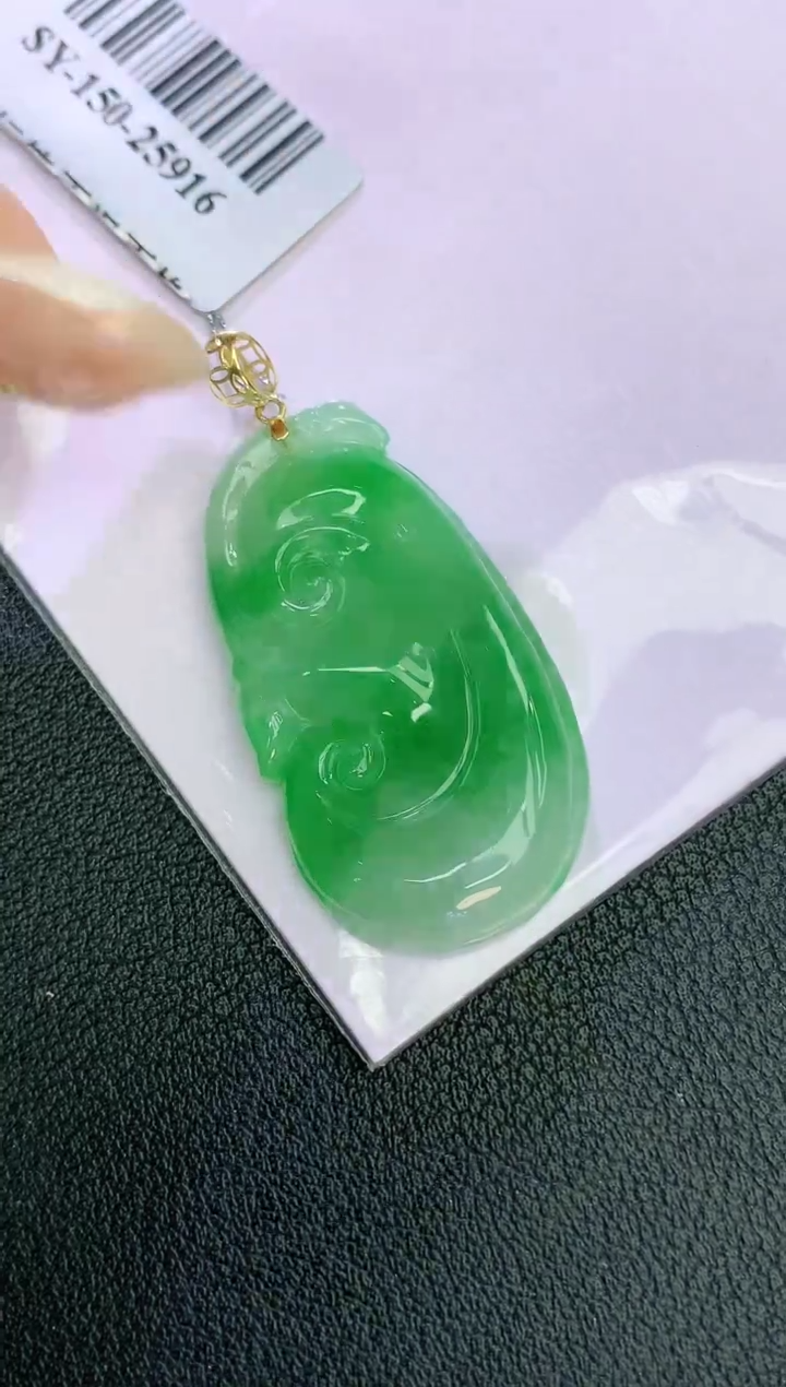 颈饰18K金镶嵌翡翠赠礼盒证书 麦麦