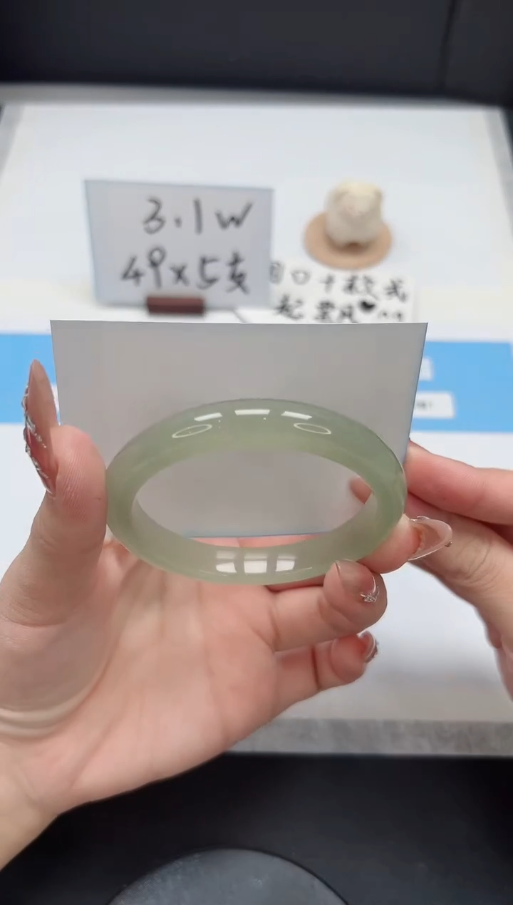 【闪购商品】石英质玉手镯未镶嵌123/56.8东陵玉
