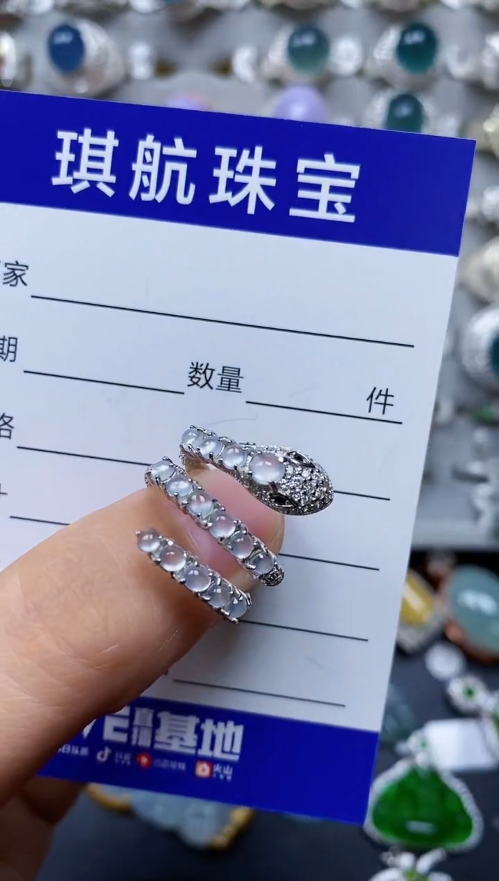 【闪购商品】翡翠戒指银S925镶嵌0536