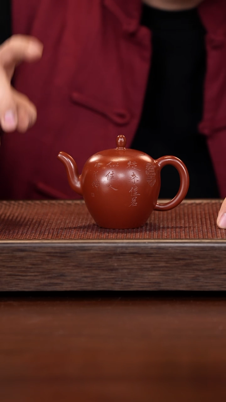 【闪购商品】紫砂茶壶徐壶记紫砂精选