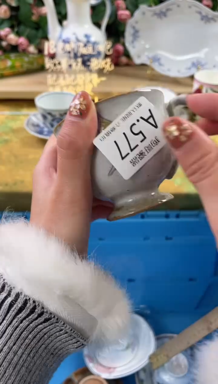 瓷片?****?577狗哥瓷器直播间111