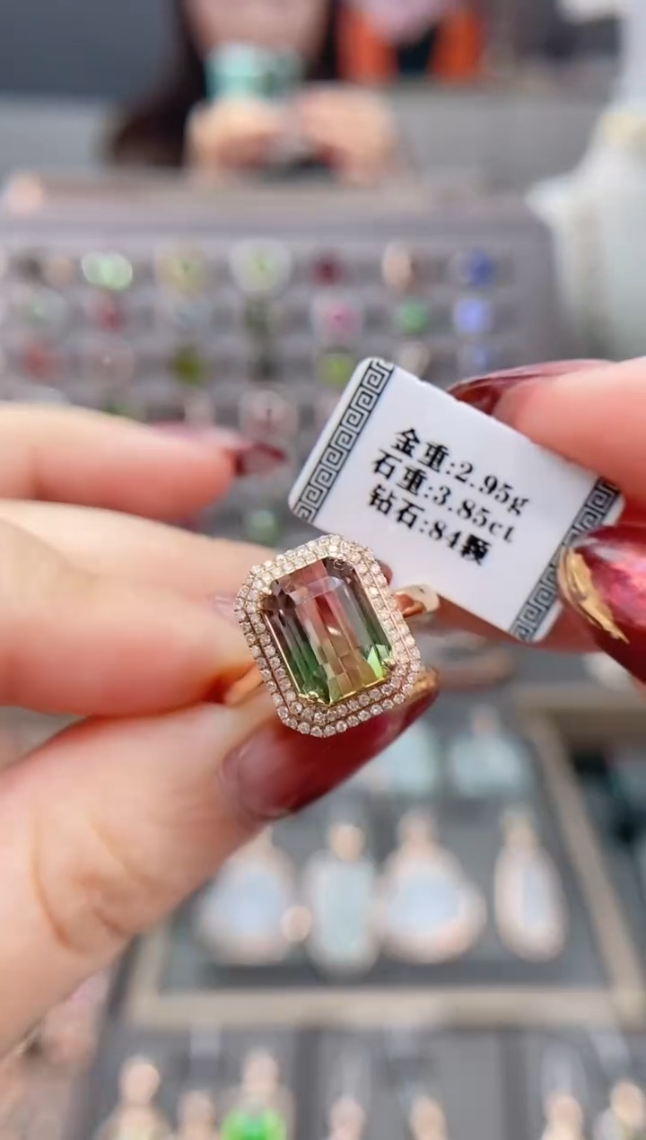 18K金镶嵌戒指碧玺3.85  